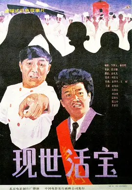 国产黑丝精品