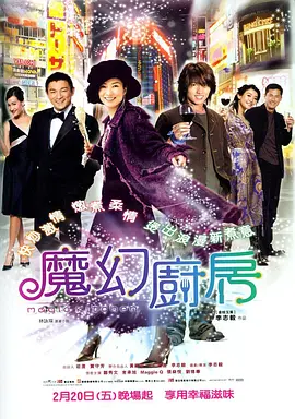 亚洲一卡二卡三卡四卡无卡网站在线看