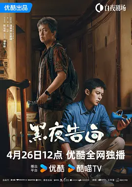 绿帽网