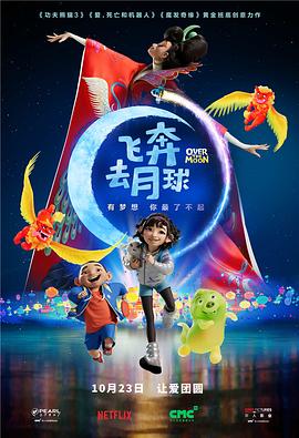欧美性生活视频播放