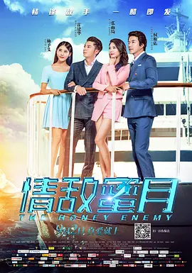 亚洲综合精品一二三区在线