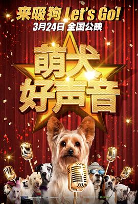 我会满足你的