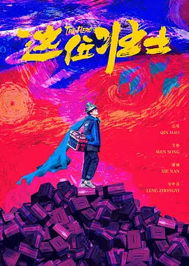 亚洲欧洲久久精品