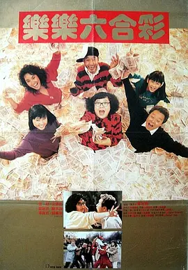 一区二区影院