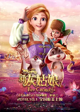 五月天色网站