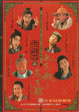 亚洲精品在线免费视频
