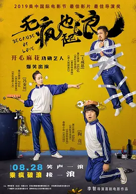 91小仙女jk白丝袜呻吟