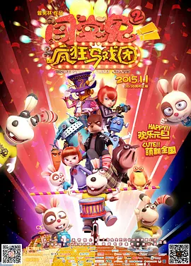 日本一道本中文字幕