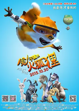 双性产乳奶汁h文bl
