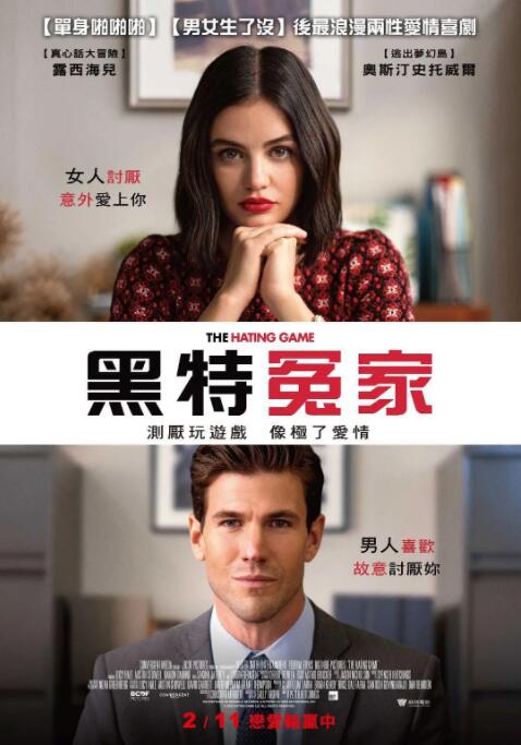 婷婷久