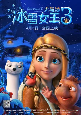 女朋友的贝壳