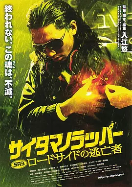 最好看的2018中文新版本介绍