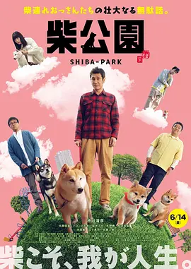 91日韩在线