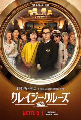 国产成人综合亚洲