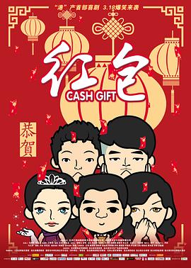 妈妈你真棒插曲快来救救我在线播放免费