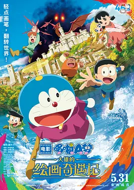 日本美女露尿口