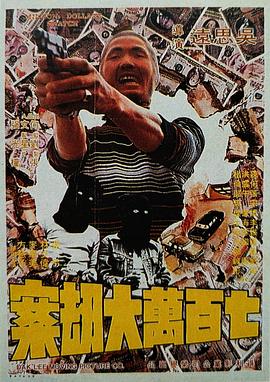 bibijonesav在线播放