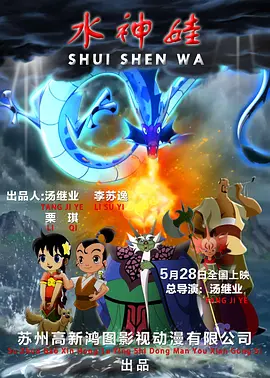 欧美α欧美αv大片