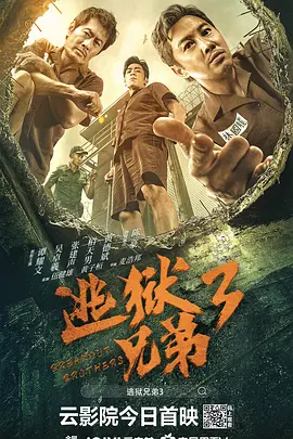 色香蕉在线观看