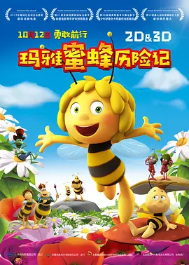 夫妻自拍网站