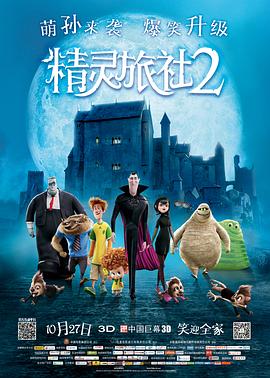 转生成魅魔每天榨牛奶