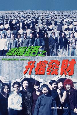 婷婷在线成人免费观看搜索