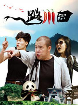 妻子的视频