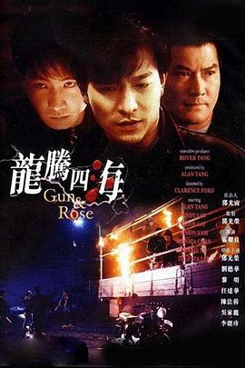 久久综合九色综合狠狠97