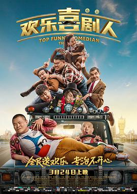 国外欧美一区另类中文字幕