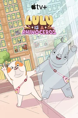 小逗逗的全部作品