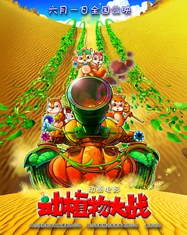 国产亚洲精品美女