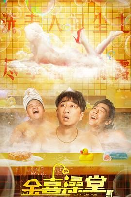 外遇–两个姐妹