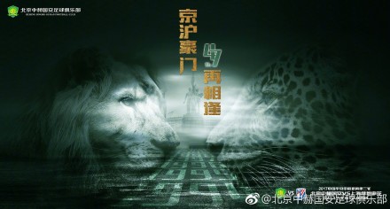 国产一区二区三区视频在线