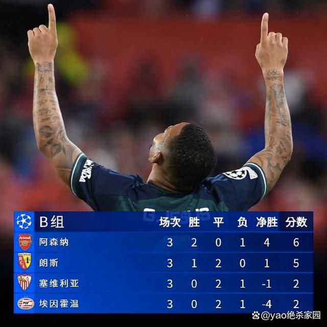 一区二区三区四区免费看