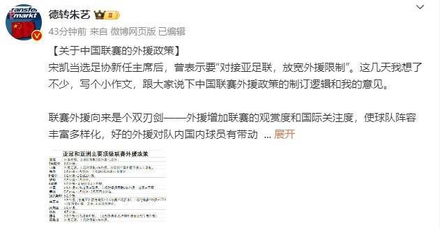 全部免费毛片在线播放网站