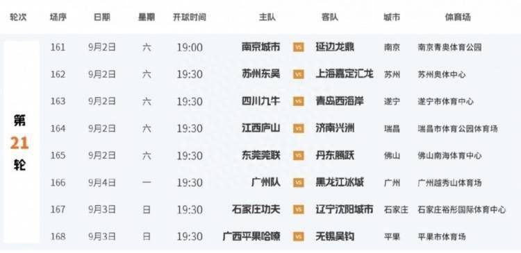 亚洲无av在线中文字幕