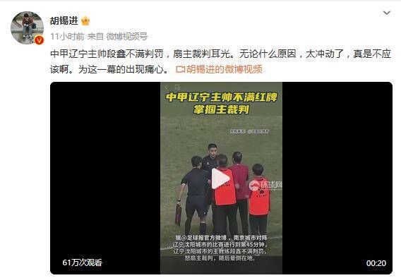 闺蜜大妇仇