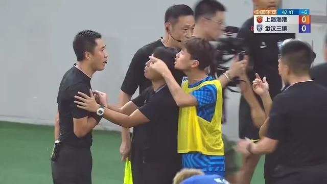 义の吐息动漫2樱花动漫