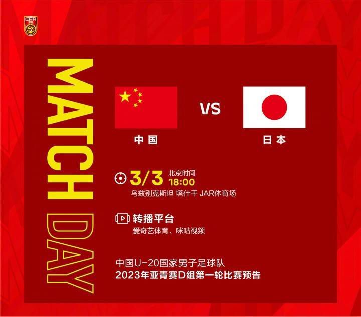 金银战袍