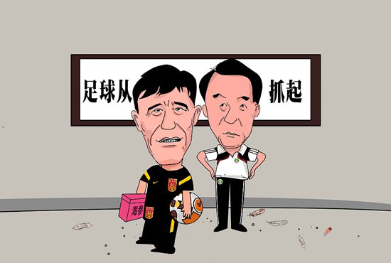 国产无遮挡