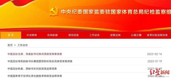 性爱游戏
