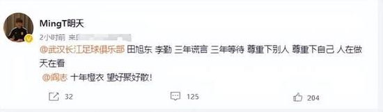 特洛伊电影