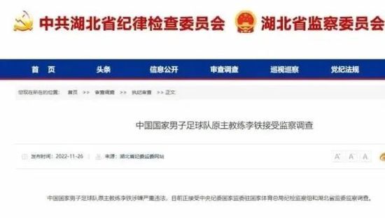 亚洲国产成人久久午夜