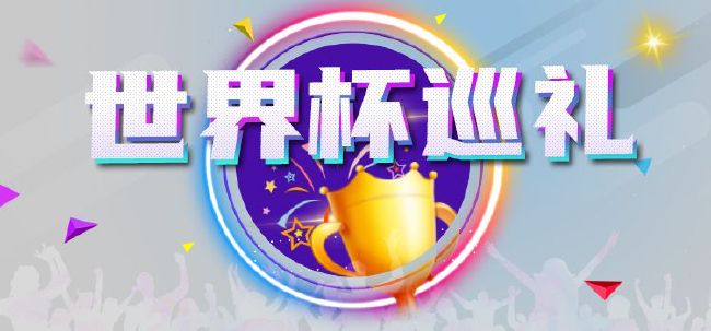 日本女同伦理