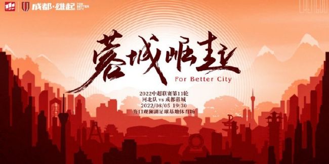香蕉大视频在线播放持久