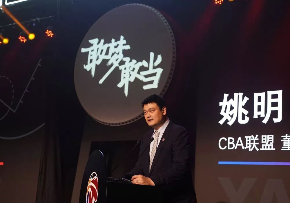 汉米尔顿家族