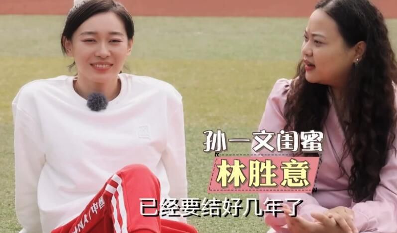 羡慕姐姐