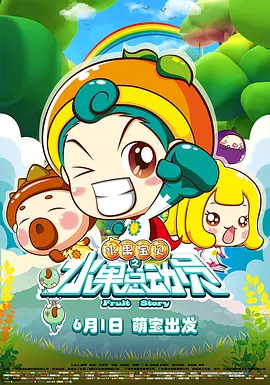 狠狠色狠狠色综合久久第一次