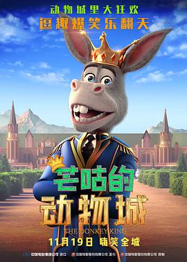 中文字幕免费视频