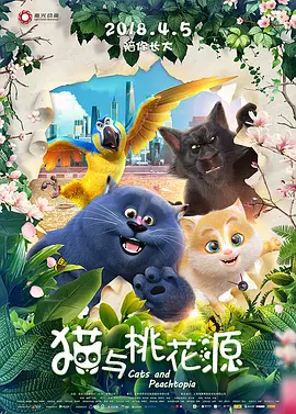 日韩手机看片